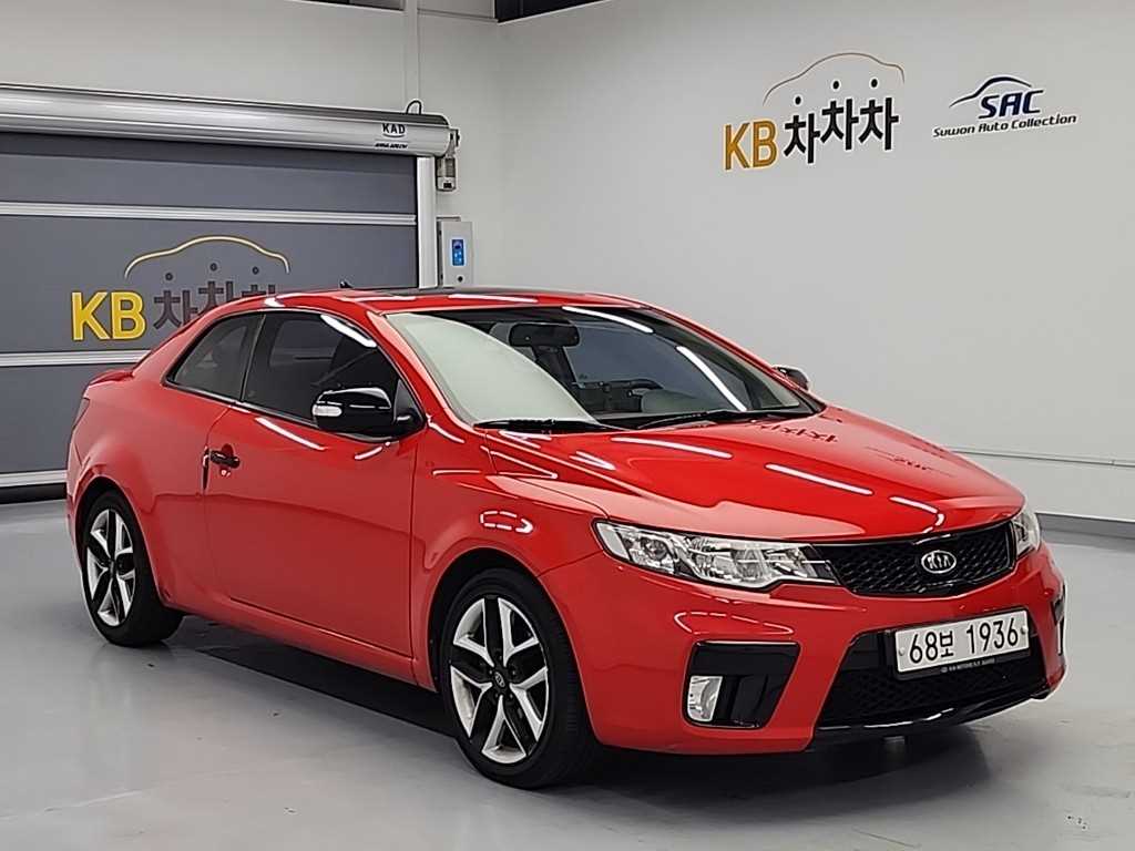 KIA Forte - Vista 4