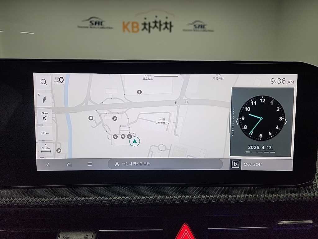 KIA EV6 2025 - Importación desde Corea - HF Imports Iquique - Foto 16