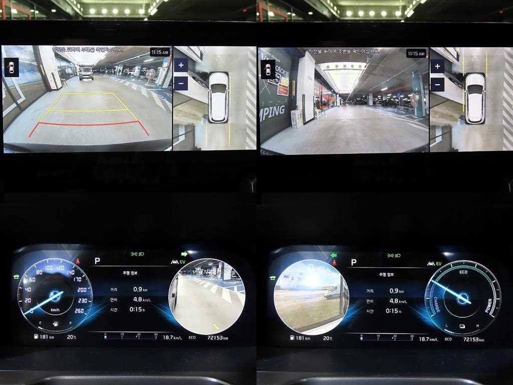 KIA Sorento 2022 Negro - Importación desde Corea - HF Imports Iquique - Foto 16