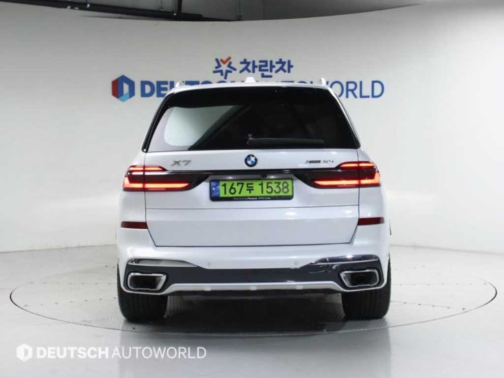 BMW X7 - Vista 4