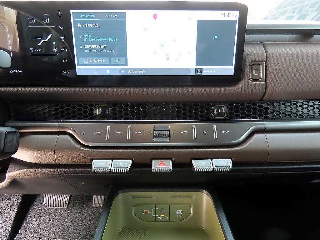 KIA Tasman 2026 Negro - Importación desde Corea - HF Imports Iquique - Foto 13