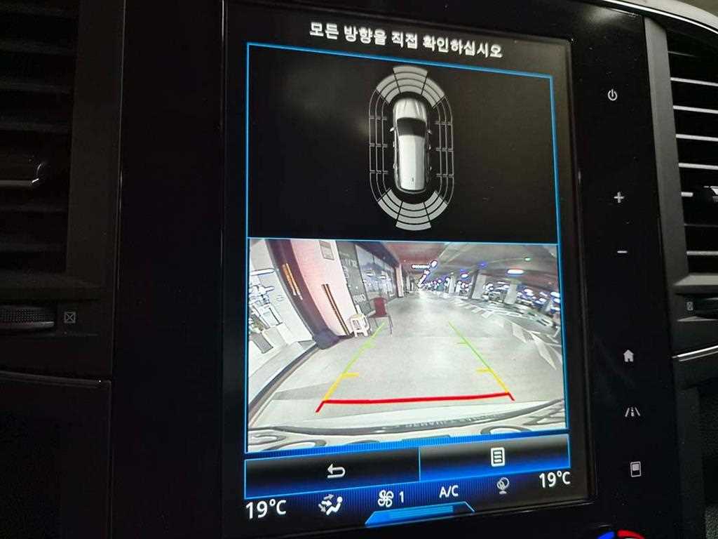 SAMSUNG QM6 2020 Blanco - Importación desde Corea - HF Imports Iquique - Foto 15