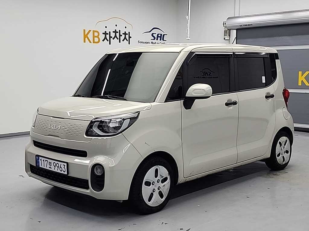 KIA Ray 2022 Blanco - Importación desde Corea - HF Imports Iquique - Foto 1