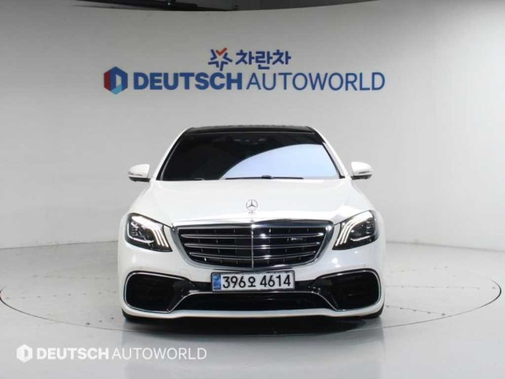 Mercedes Benz S Class - Vista 3