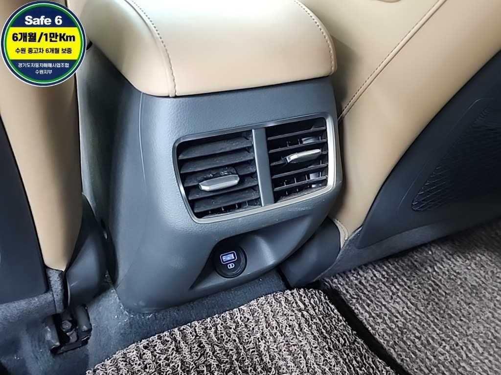 HYUNDAI Sonata 2021 Negro - Importación desde Corea - HF Imports Iquique - Foto 13