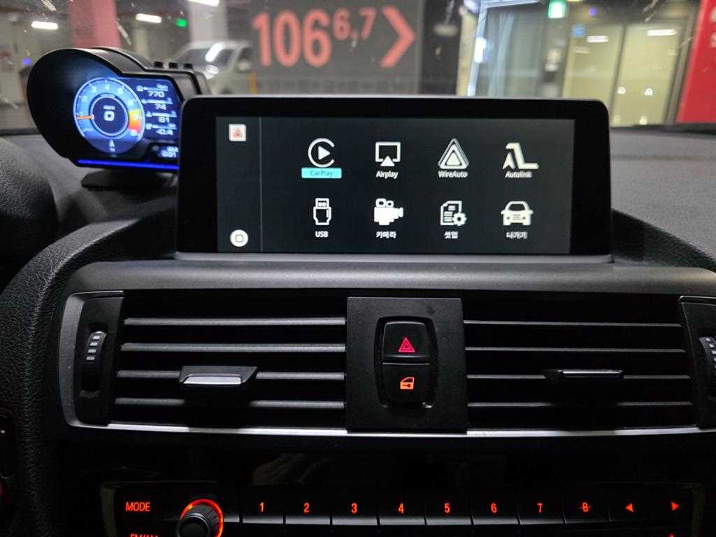 BMW 1 series 2017 Blanco - Importación desde Corea - HF Imports Iquique - Foto 16