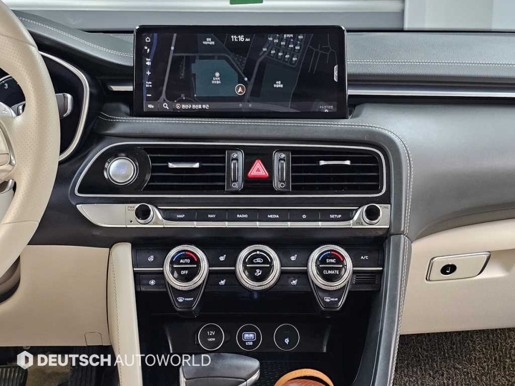 Genesis G70 2022 Blanco - Importación desde Corea - HF Imports Iquique - Foto 14