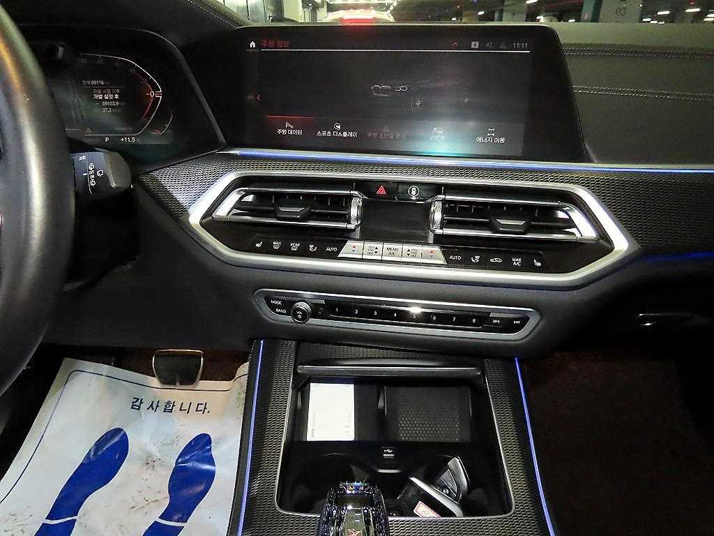 BMW X5 - Vista 11