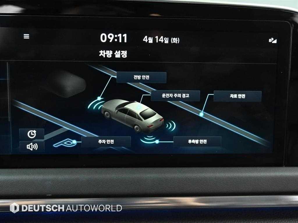 HYUNDAI Sonata 2022 Gris - Importación desde Corea - HF Imports Iquique - Foto 17