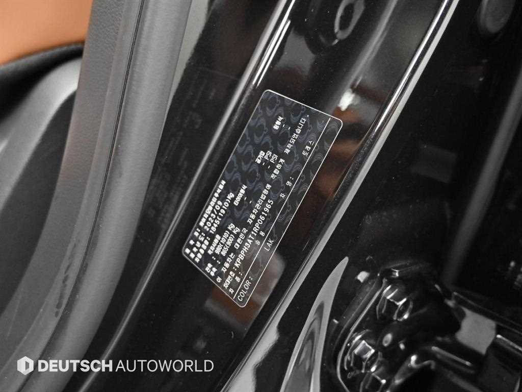 Ssangyong Torres 2024 Negro - Importación desde Corea - HF Imports Iquique - Foto 20