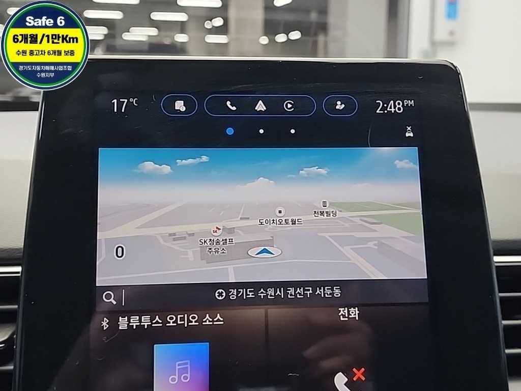 SAMSUNG XM3 2020 Blanco - Importación desde Corea - HF Imports Iquique - Foto 13