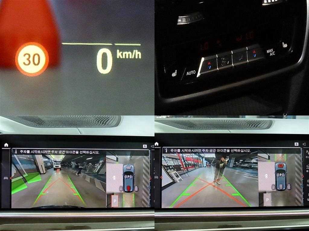 BMW X5 2020 Gris - Importación desde Corea - HF Imports Iquique - Foto 17