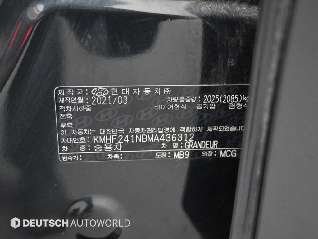 HYUNDAI Grandeur 2021 Negro - Importación desde Corea - HF Imports Iquique - Foto 20