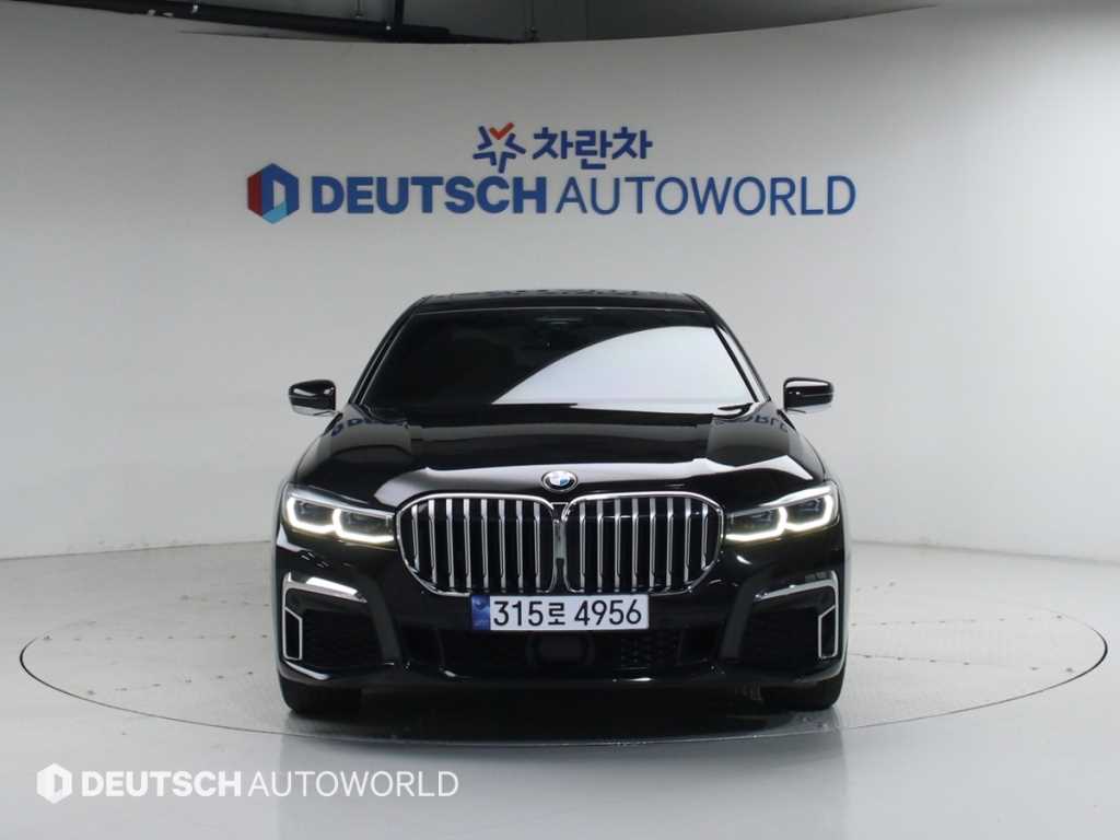 BMW 7 Series - Vista 3