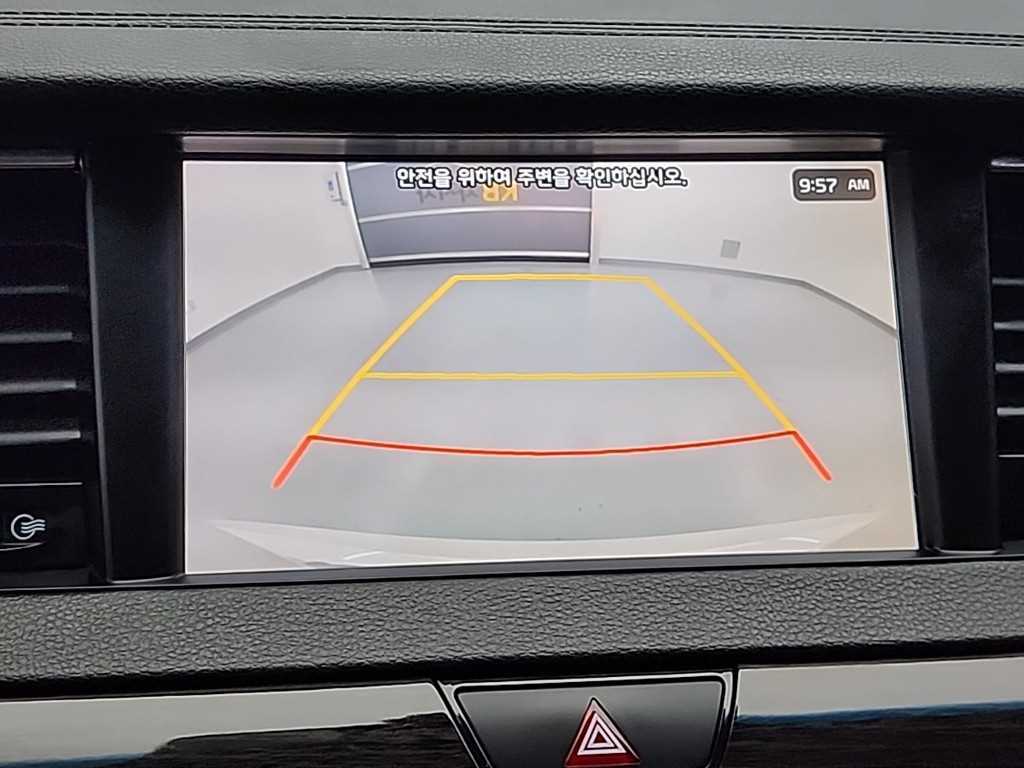 KIA K7 2017 Blanco - Importación desde Corea - HF Imports Iquique - Foto 16