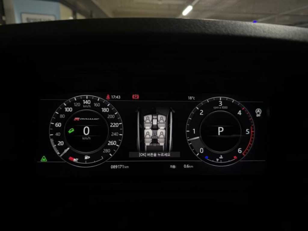 Land Rover Range Rover Bella - Vista 9