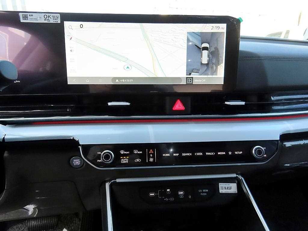 KIA Carnival 2025 - Importación desde Corea - HF Imports Iquique - Foto 13