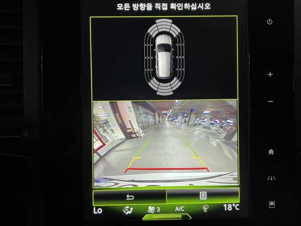 SAMSUNG QM6 2021 Blanco - Importación desde Corea - HF Imports Iquique - Foto 16