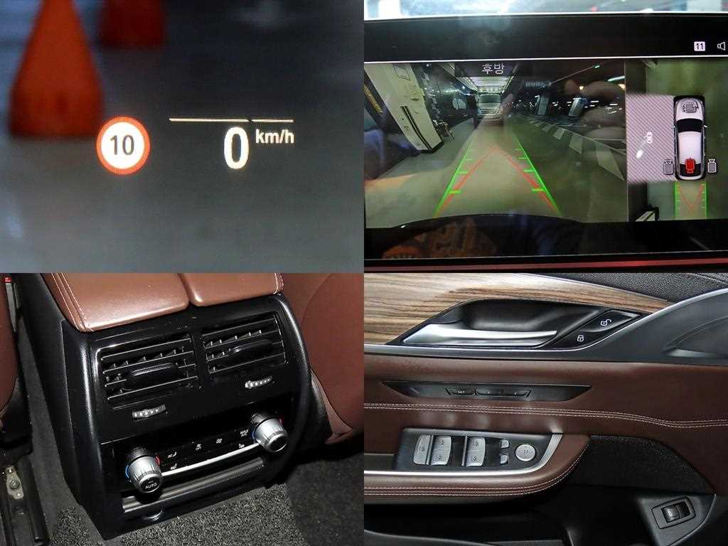 BMW Gran Turismo 2020 Rojo - Importación desde Corea - HF Imports Iquique - Foto 18