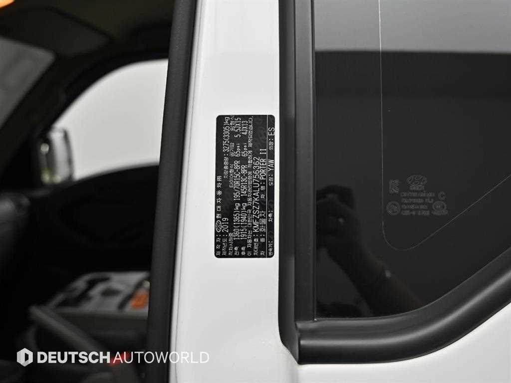 Small Truck Top_Wingbody 2020 Blanco - Importación desde Corea - HF Imports Iquique - Foto 20