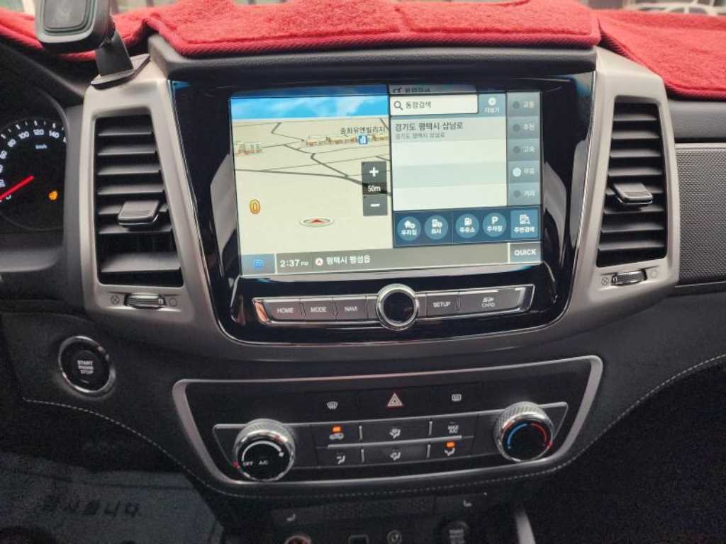 Ssangyong Rexton 2019 - Importación desde Corea - HF Imports Iquique - Foto 13