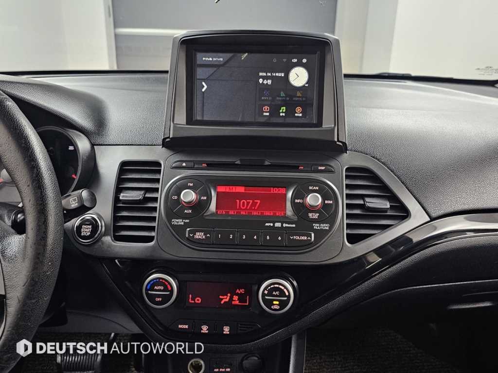 KIA Morning 2012 the color of pearl - Importación desde Corea - HF Imports Iquique - Foto 14