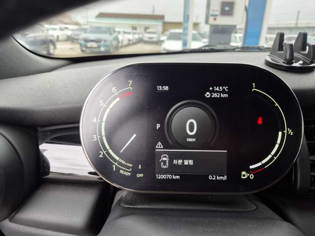 Mini Cooper Convertible - Vista 8