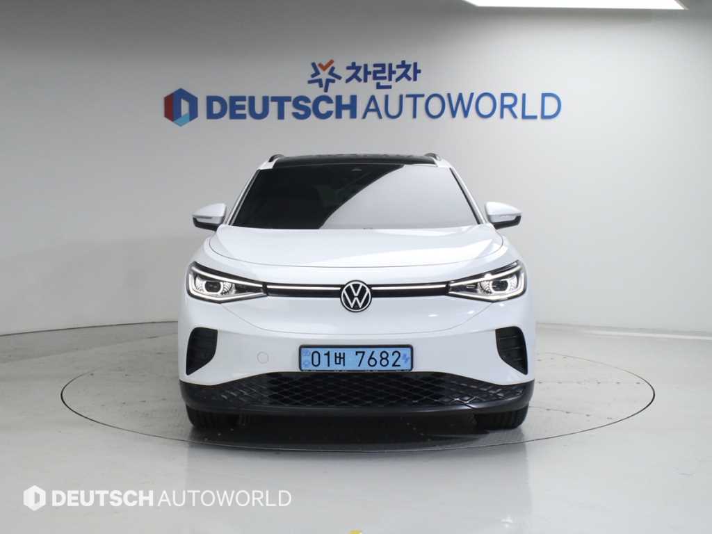 Volkswagen ID.4 - Vista 3