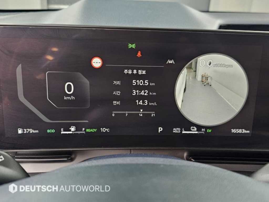 KIA Carnival - Vista 8