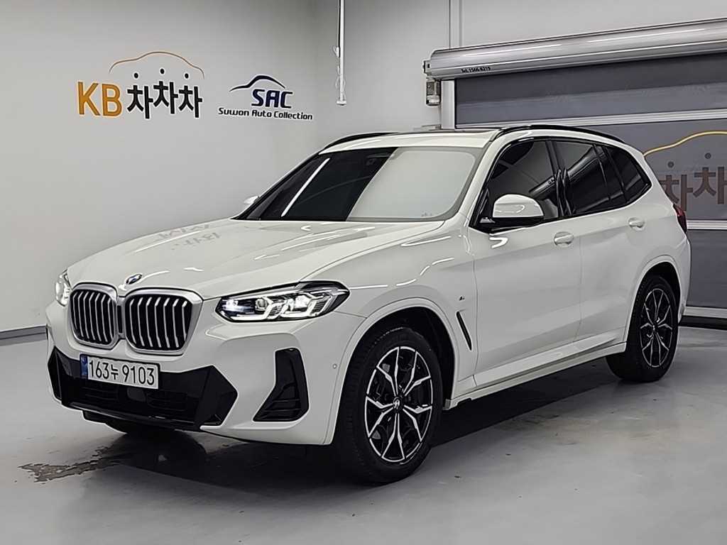BMW X3 2022 Blanco - Importación desde Corea - HF Imports Iquique - Foto 1