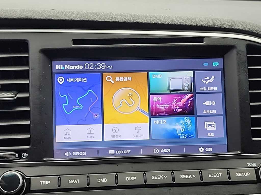 HYUNDAI Avante 2018 Blanco - Importación desde Corea - HF Imports Iquique - Foto 13