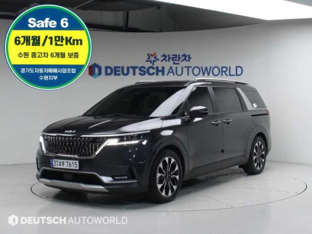 KIA Carnival 2022 Gris - Importación desde Corea - HF Imports Iquique - Foto 1