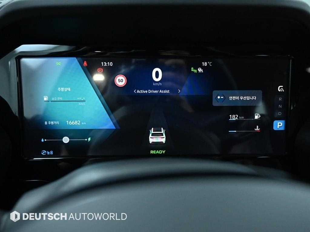 SAMSUNG Grand Koleos - Vista 8