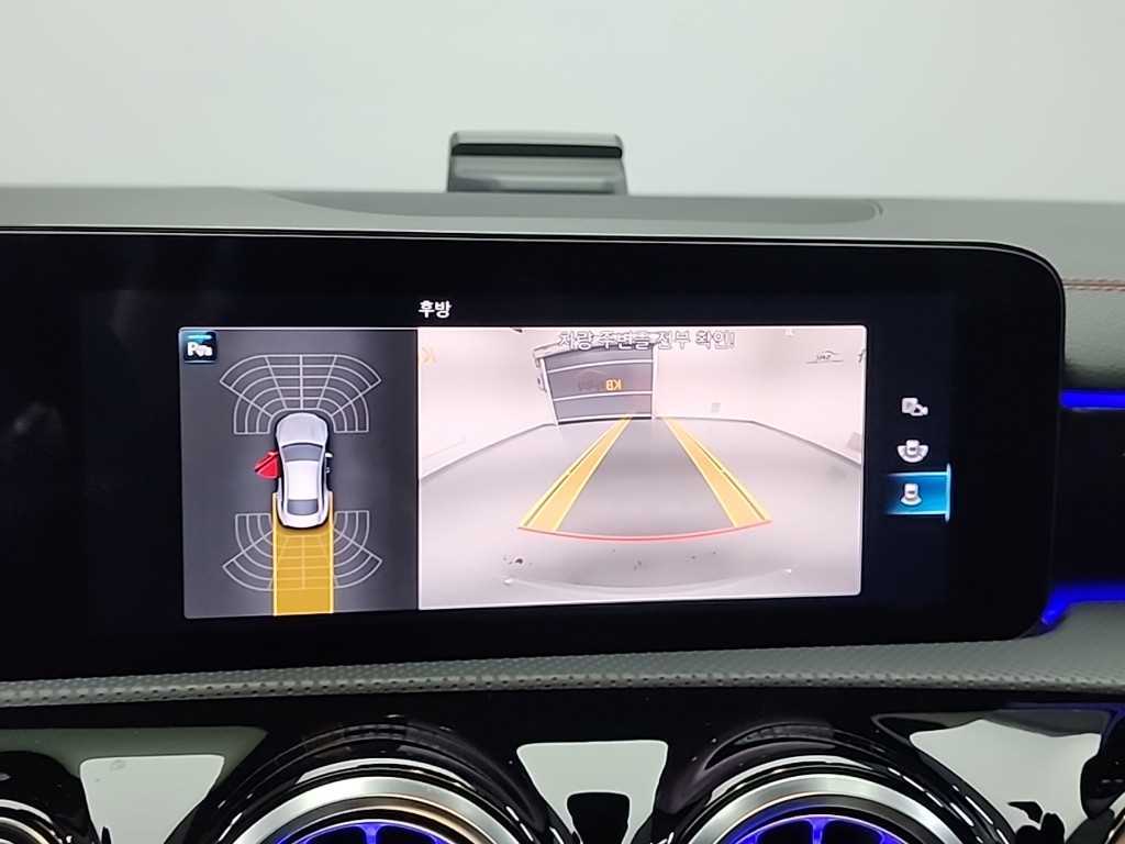 Mercedes Benz CLA Class 2023 - Importación desde Corea - HF Imports Iquique - Foto 15