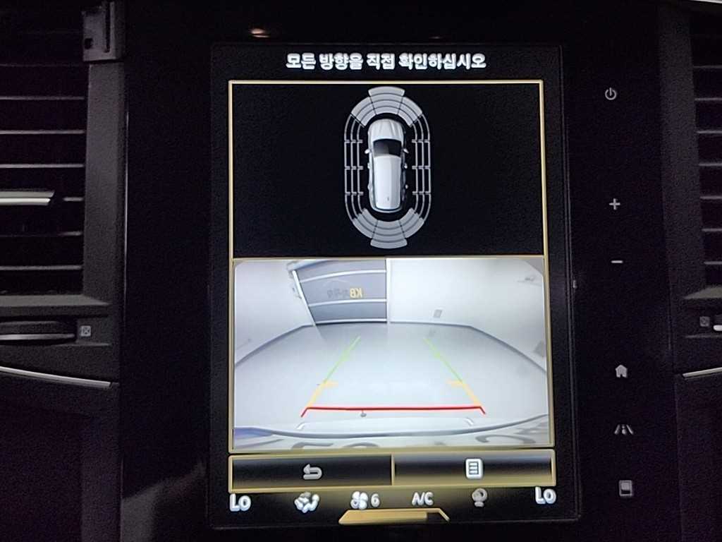 SAMSUNG QM6 2023 the color of pearl - Importación desde Corea - HF Imports Iquique - Foto 16