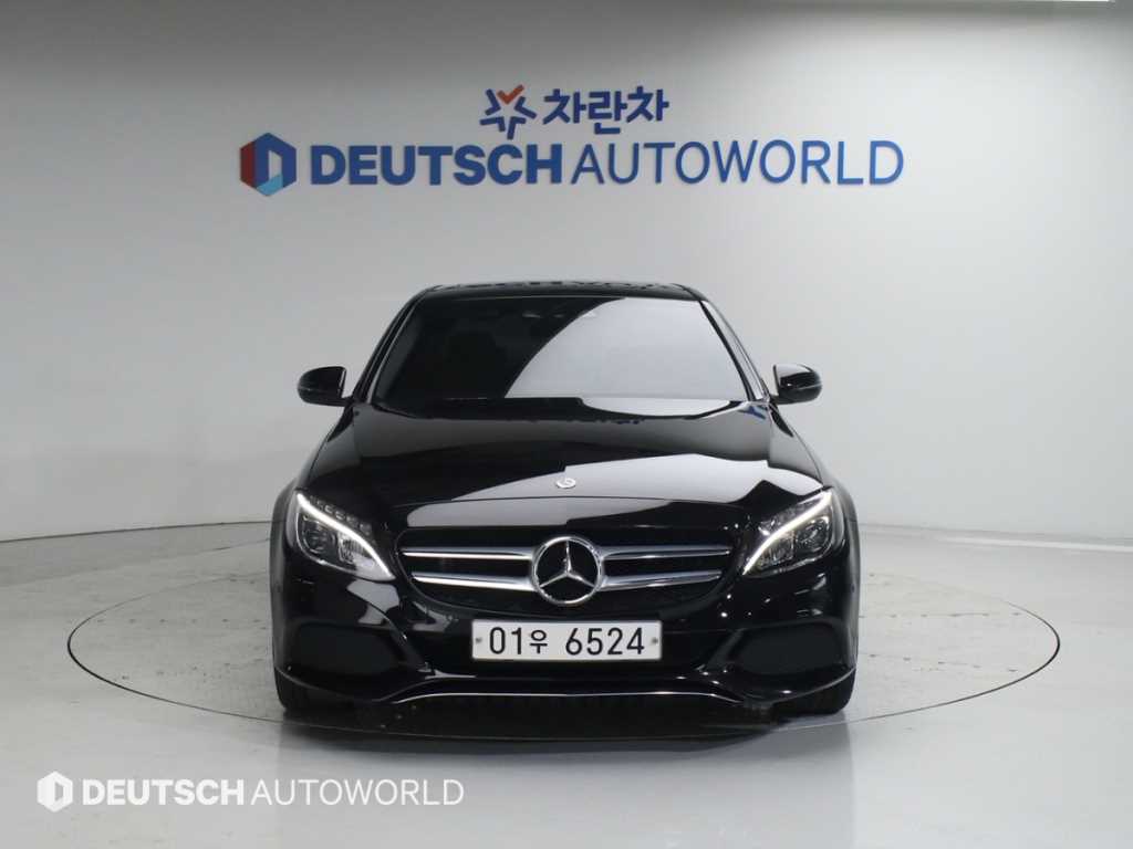 Mercedes Benz C Class 2018 Blanco - Importación desde Corea - HF Imports Iquique - Foto 1