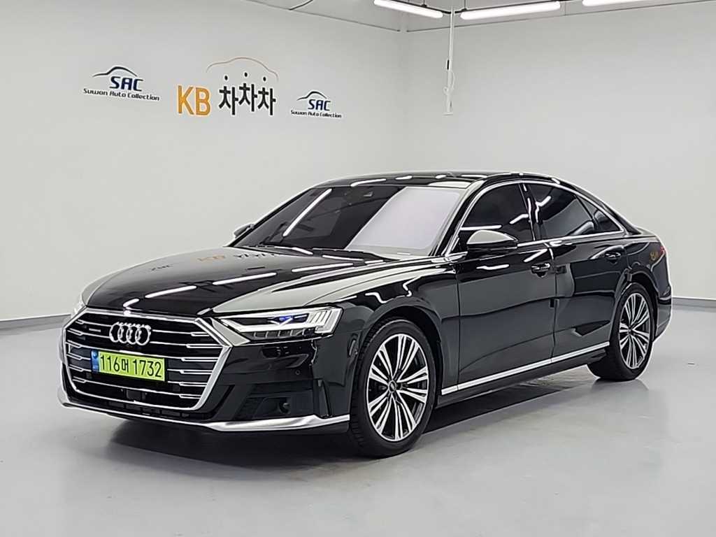 Audi A8 2021 - Importación desde Corea - HF Imports Iquique - Foto 1