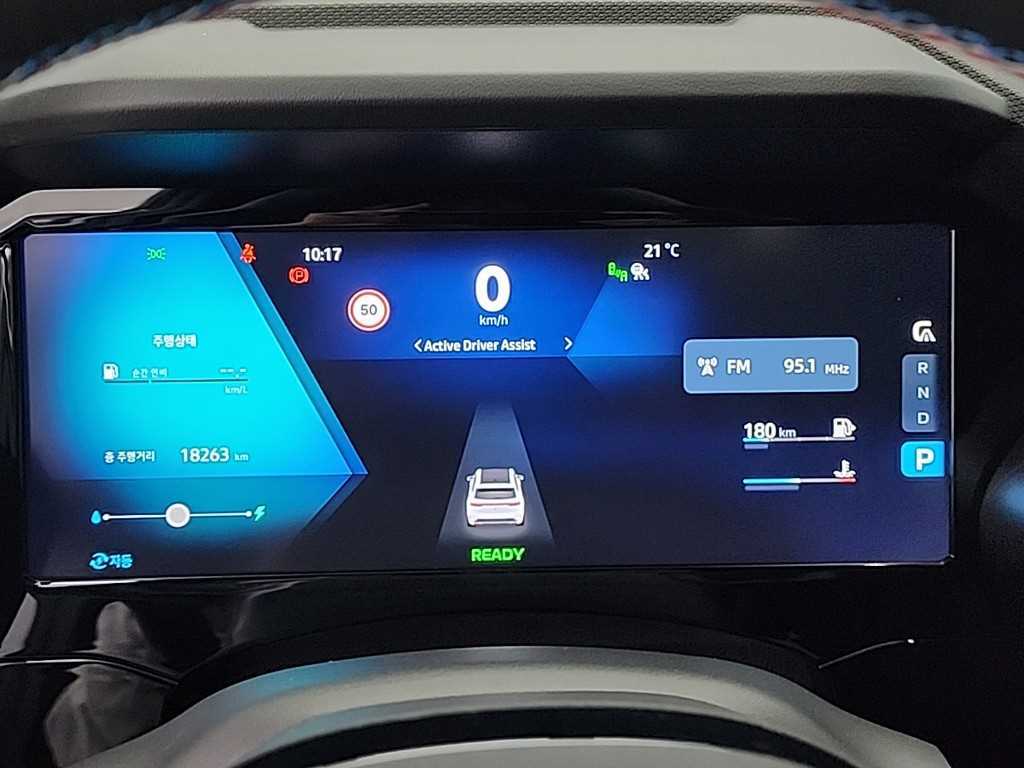 SAMSUNG Grand Koleos - Vista 6