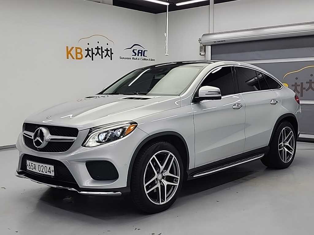Mercedes Benz GLE Class 2017 Plateado - Importación desde Corea - HF Imports Iquique - Foto 1