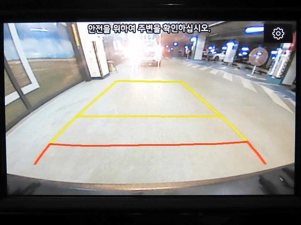 KIA Stonic 2019 - Importación desde Corea - HF Imports Iquique - Foto 16