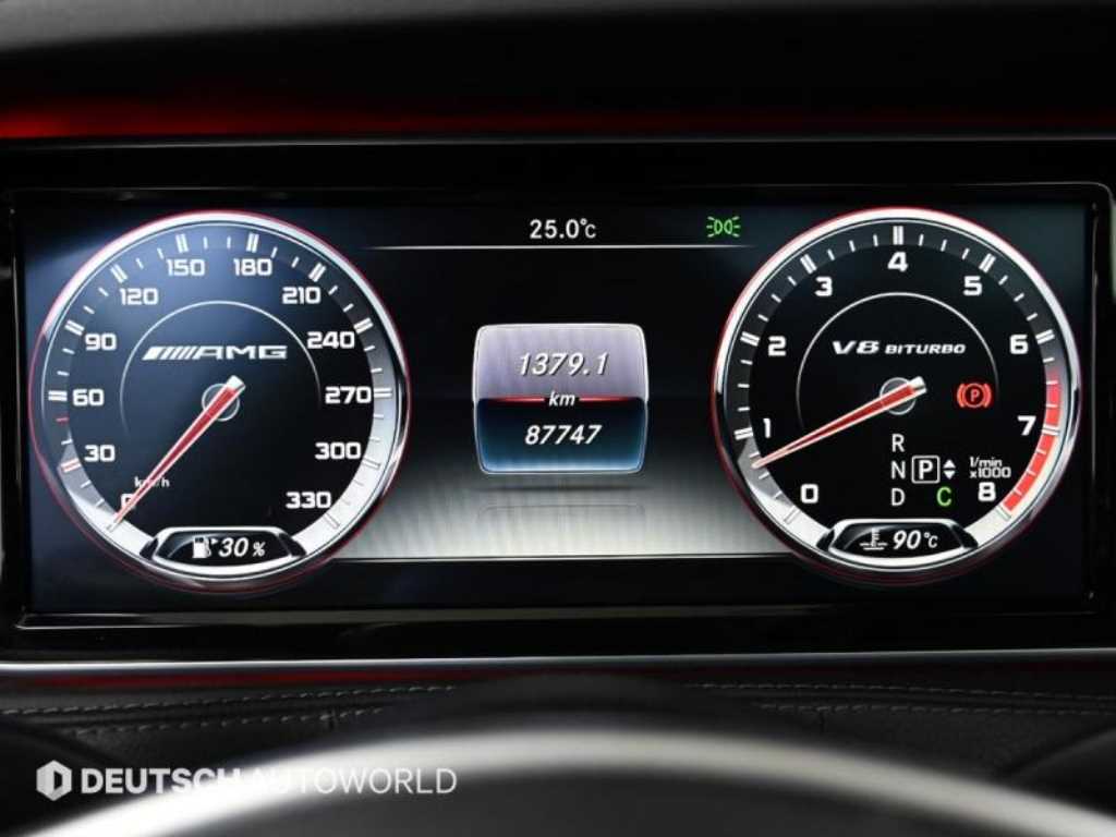 Mercedes Benz S Class - Vista 5