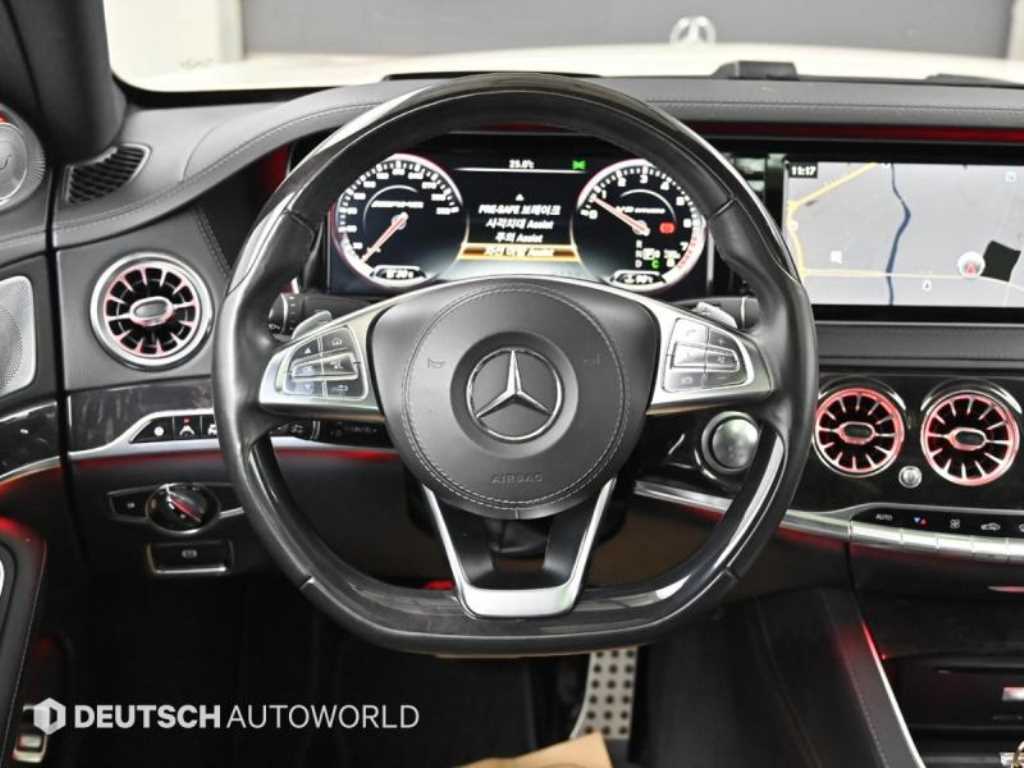 Mercedes Benz S Class - Vista 12