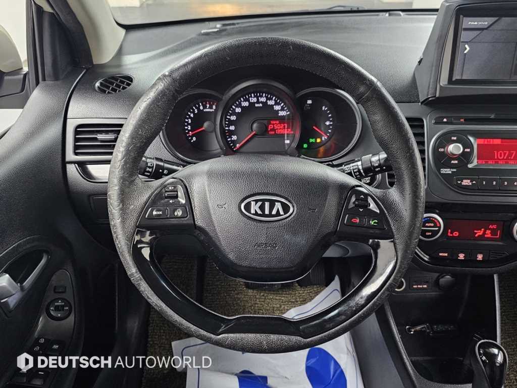 KIA Morning 2012 the color of pearl - Importación desde Corea - HF Imports Iquique - Foto 13