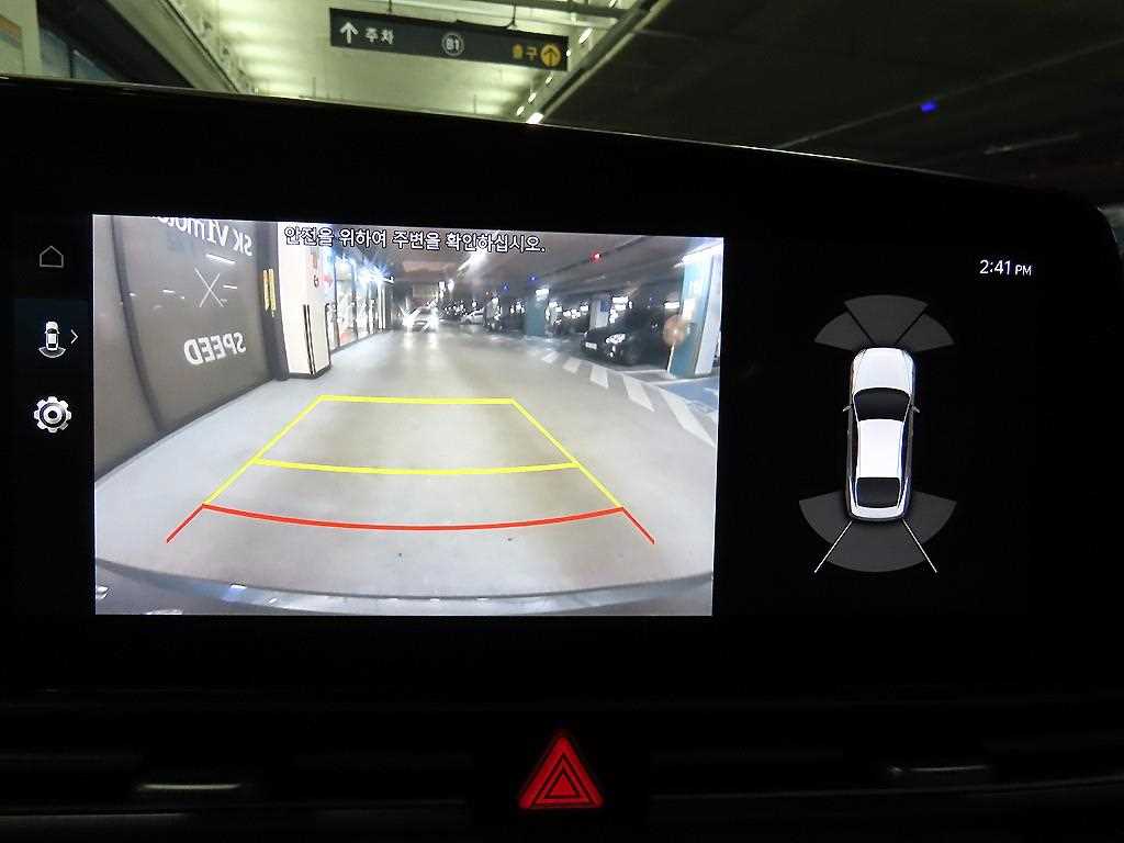 HYUNDAI Avante 2021 Gris - Importación desde Corea - HF Imports Iquique - Foto 15