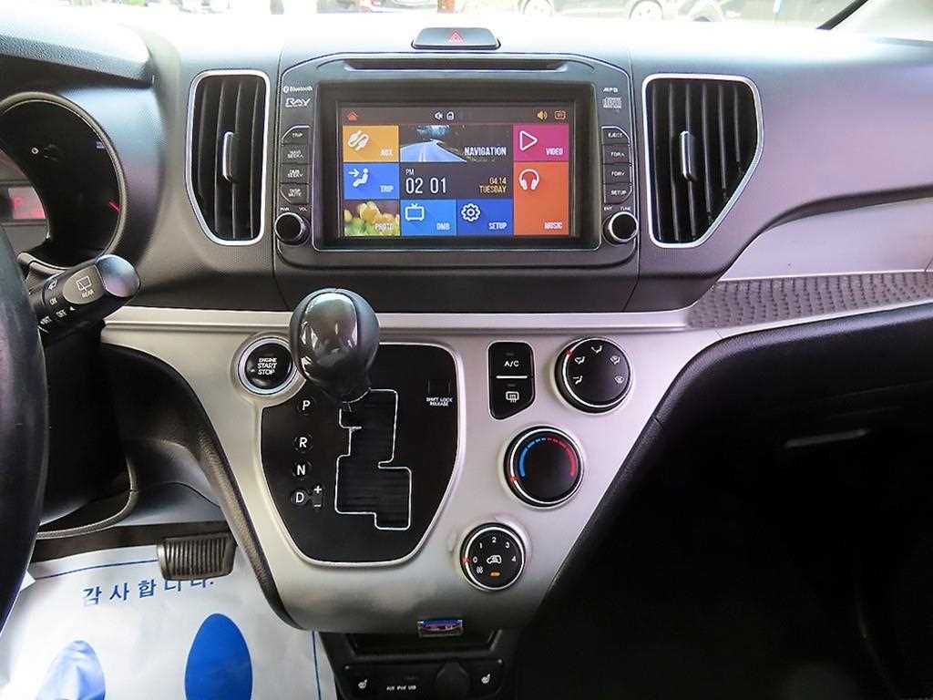 KIA Ray 2016 Gris - Importación desde Corea - HF Imports Iquique - Foto 14