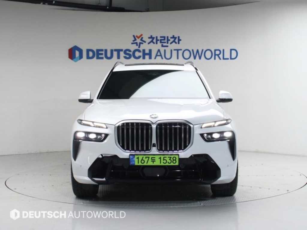 BMW X7 - Vista 2