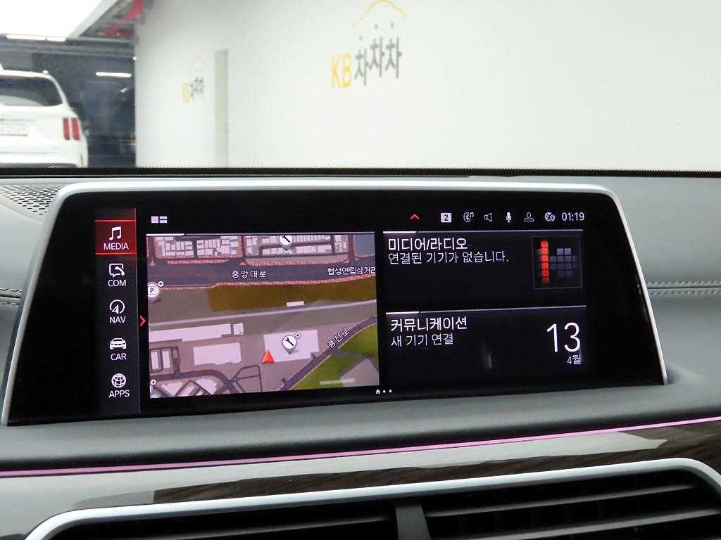 BMW 7 Series - Vista 8