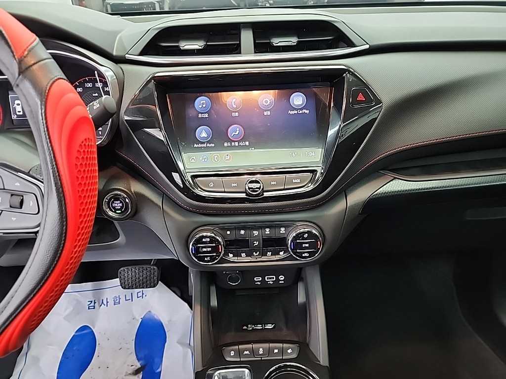 Chevrolet Trail Blazer - Vista 10