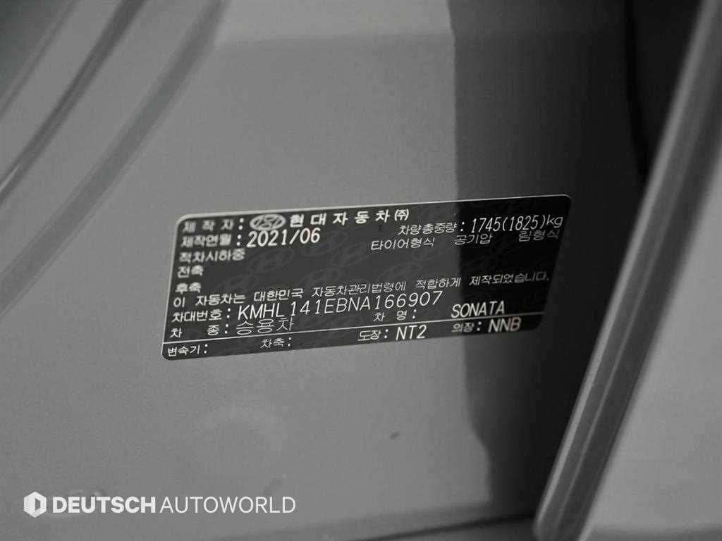 HYUNDAI Sonata 2022 Gris - Importación desde Corea - HF Imports Iquique - Foto 20