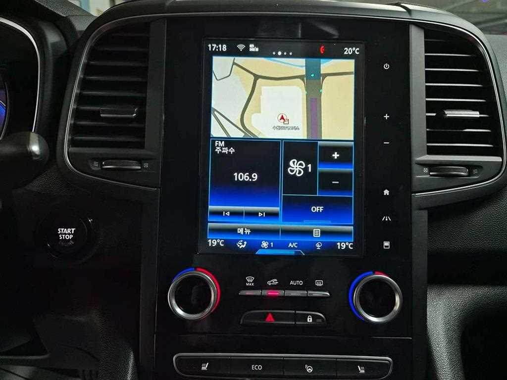 SAMSUNG QM6 2020 Blanco - Importación desde Corea - HF Imports Iquique - Foto 14